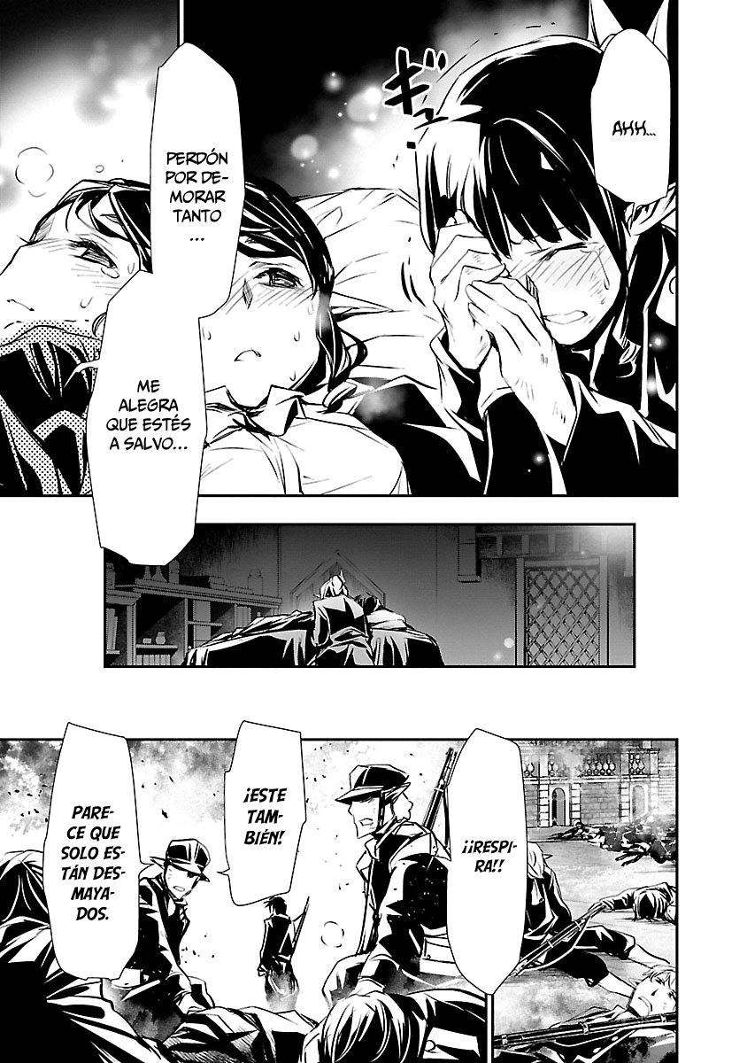 Shinju no Nectar Capitulo 48: la persona destinada página 22