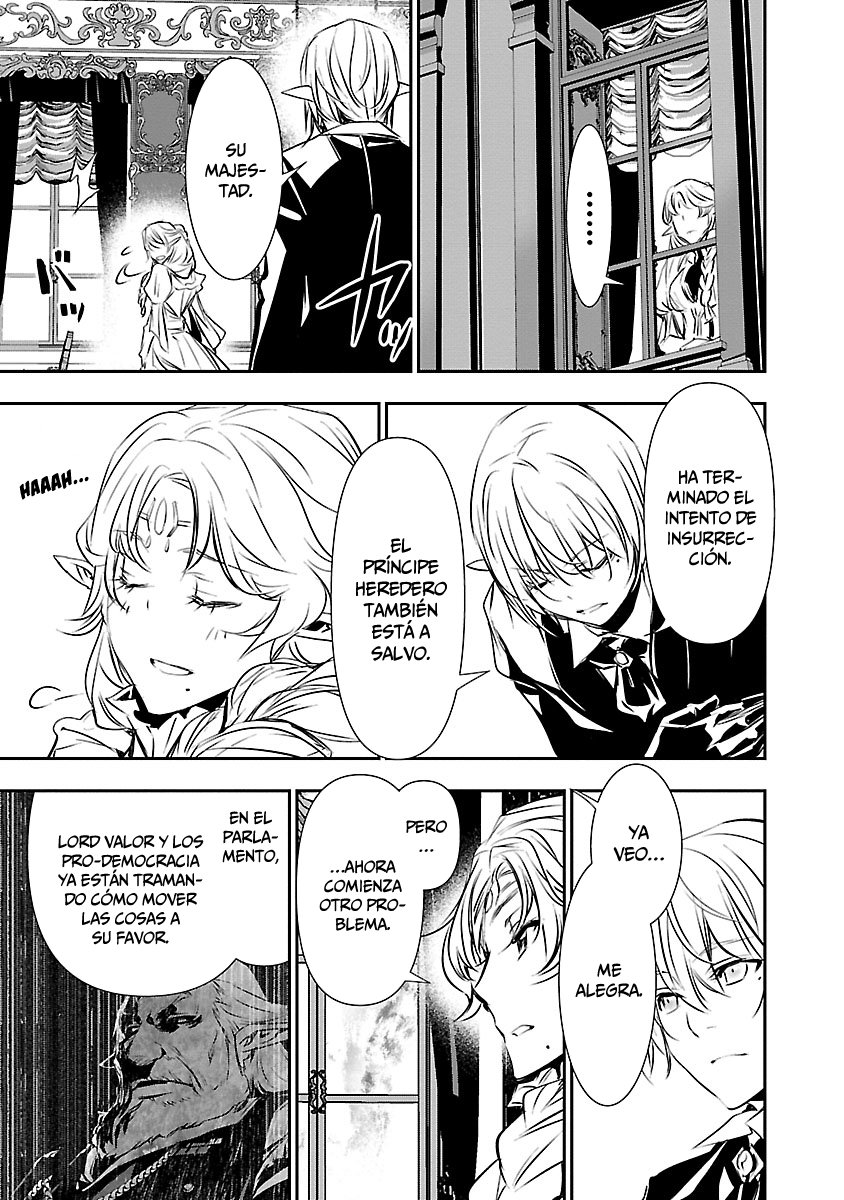 Shinju no Nectar Capitulo 48: la persona destinada página 24