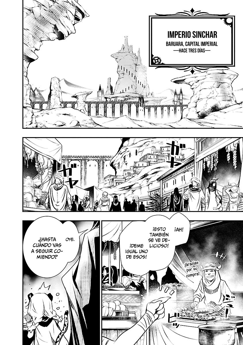 Shinju no Nectar Capitulo 48: la persona destinada página 27