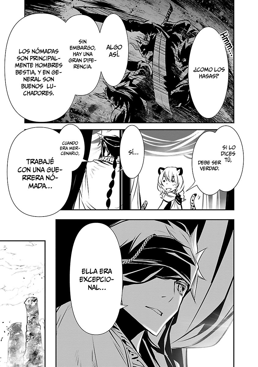 Shinju no Nectar Capitulo 48: la persona destinada página 30