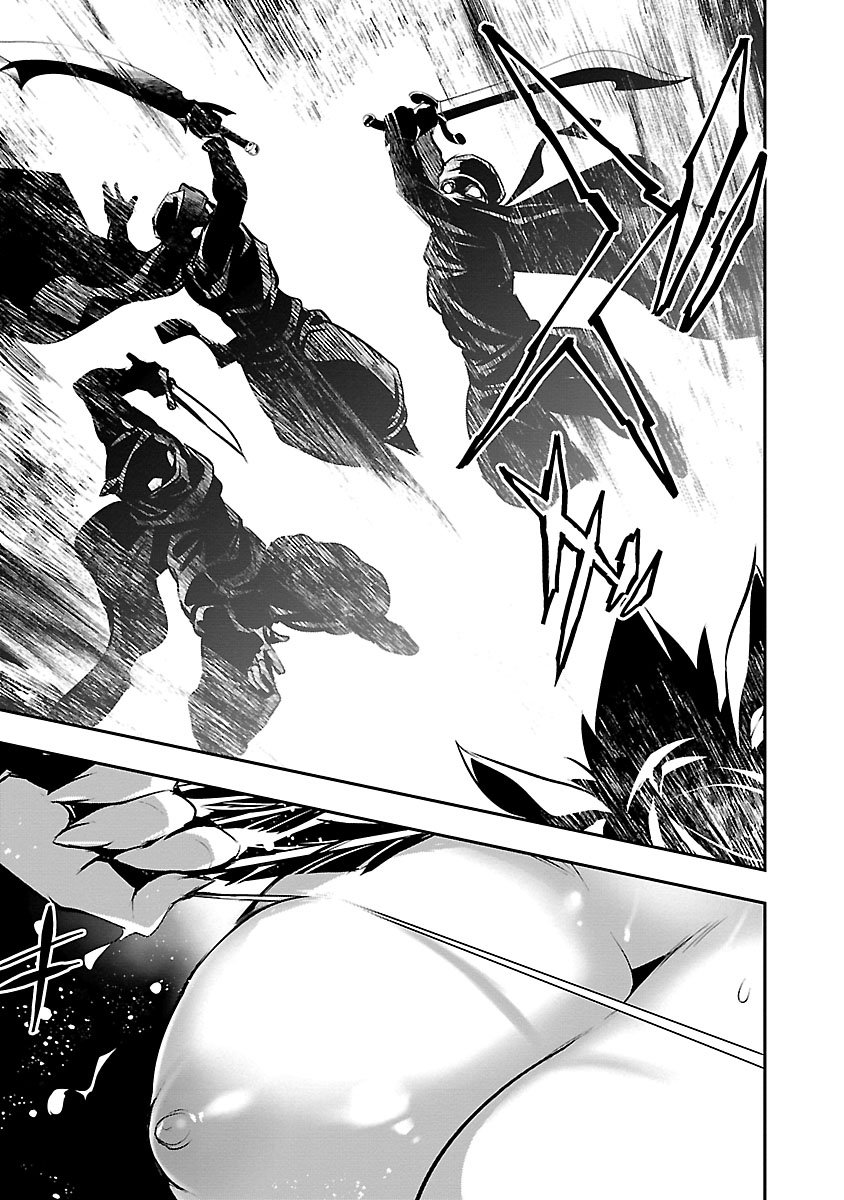 Shinju no Nectar Capitulo 48: la persona destinada página 34