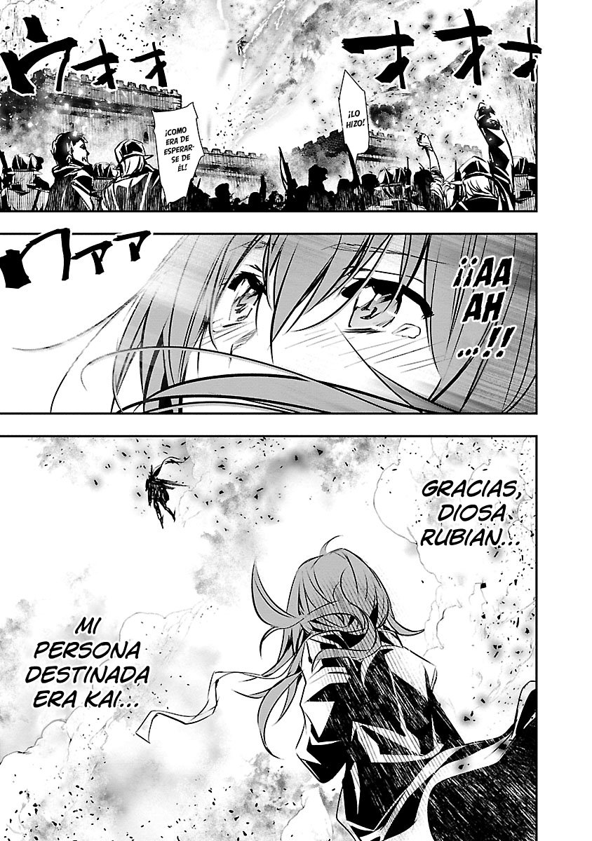 Shinju no Nectar Capitulo 48: la persona destinada página 6