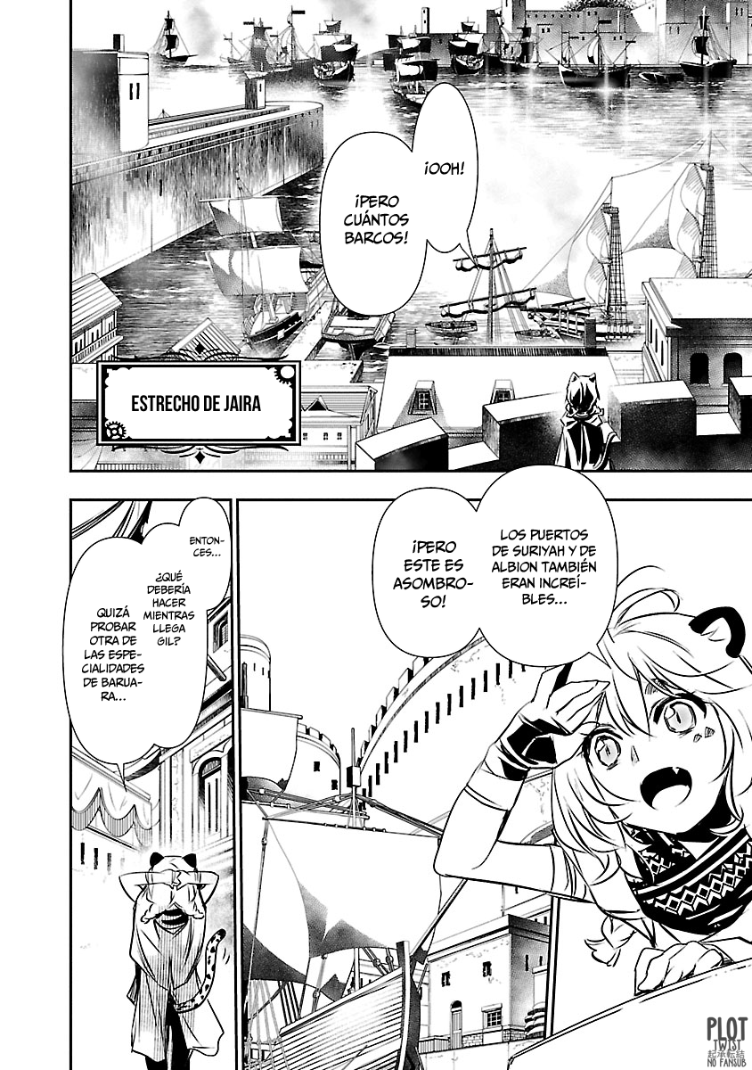 Shinju no Nectar Capitulo 49: el reino de las bestias página 10