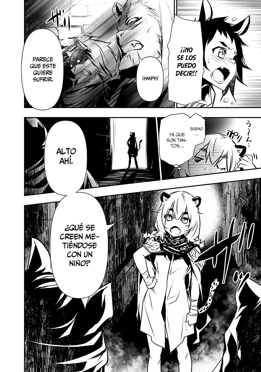 Shinju no Nectar Capitulo 49: el reino de las bestias página 12