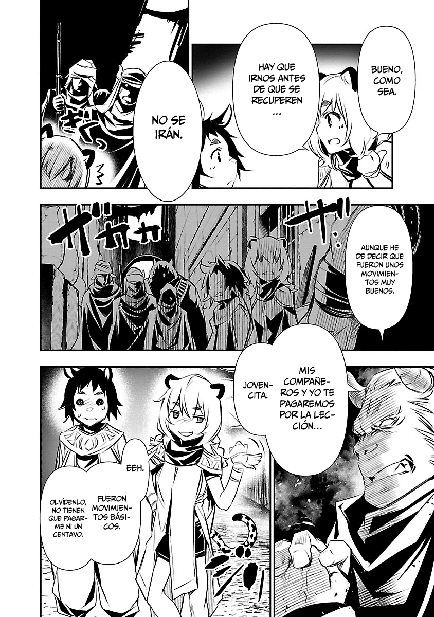 Shinju no Nectar Capitulo 49: el reino de las bestias página 16