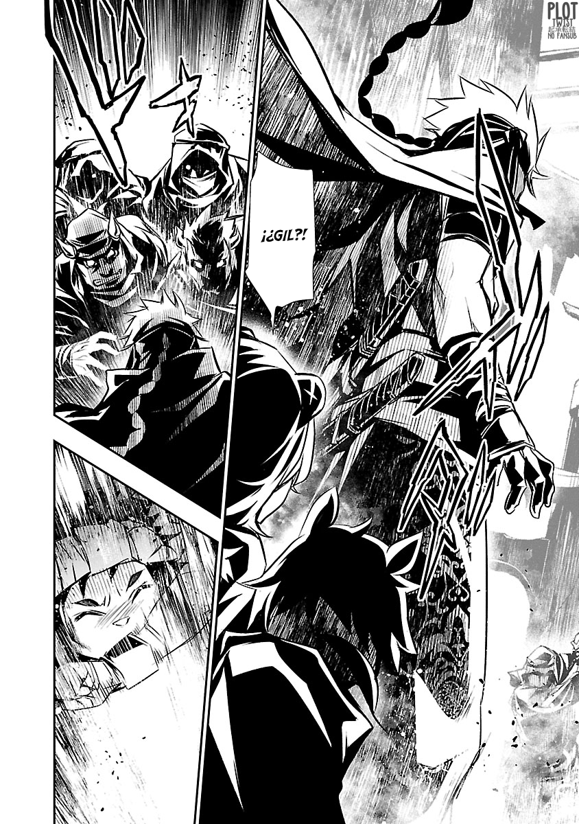 Shinju no Nectar Capitulo 49: el reino de las bestias página 18