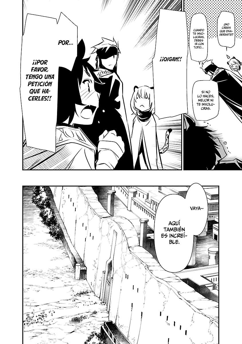 Shinju no Nectar Capitulo 49: el reino de las bestias página 20