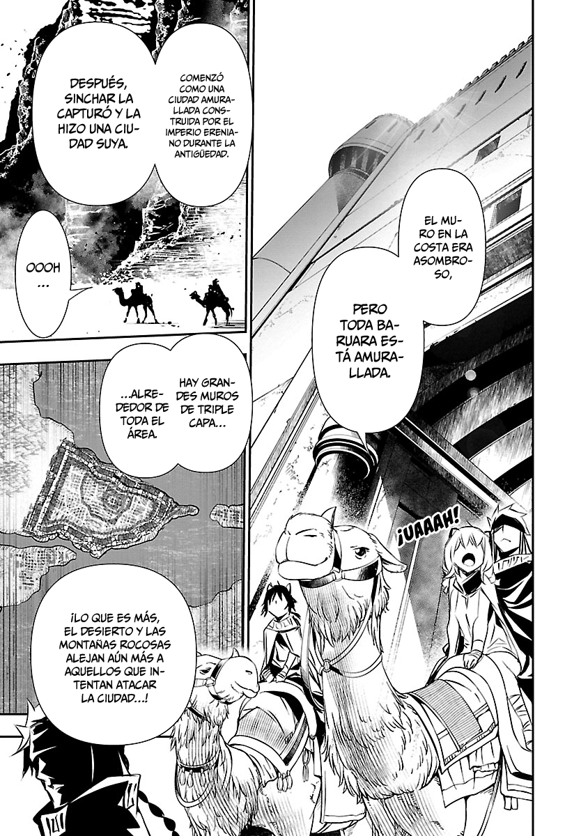 Shinju no Nectar Capitulo 49: el reino de las bestias página 21