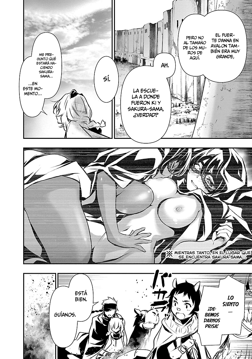 Shinju no Nectar Capitulo 49: el reino de las bestias página 22