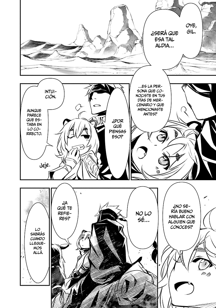 Shinju no Nectar Capitulo 49: el reino de las bestias página 24