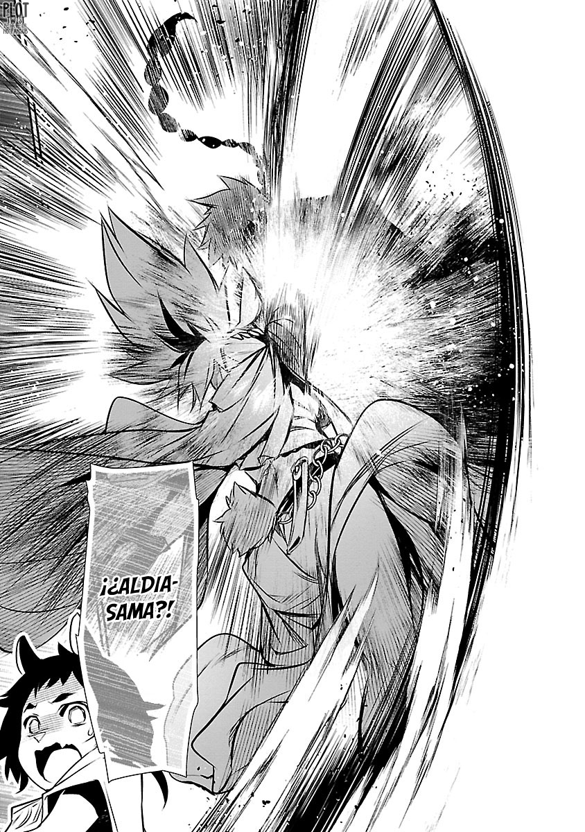 Shinju no Nectar Capitulo 49: el reino de las bestias página 27