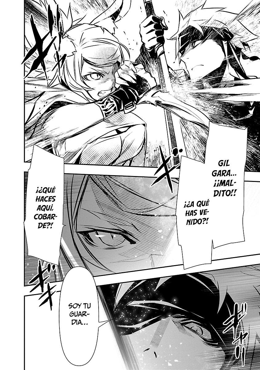Shinju no Nectar Capitulo 49: el reino de las bestias página 28
