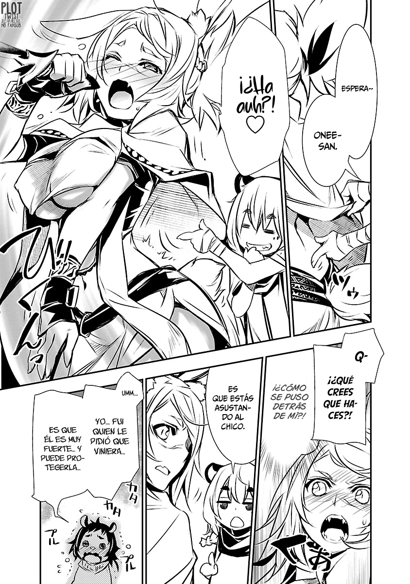 Shinju no Nectar Capitulo 49: el reino de las bestias página 31