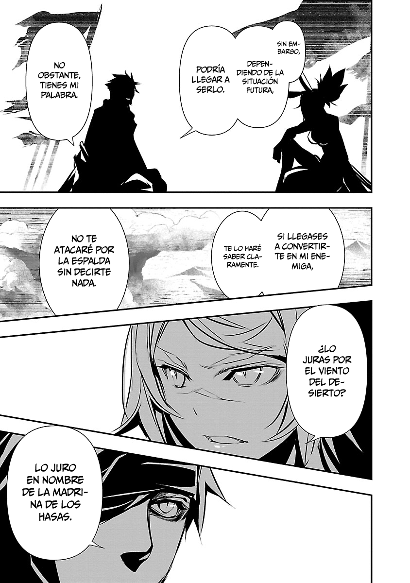 Shinju no Nectar Capitulo 49: el reino de las bestias página 35