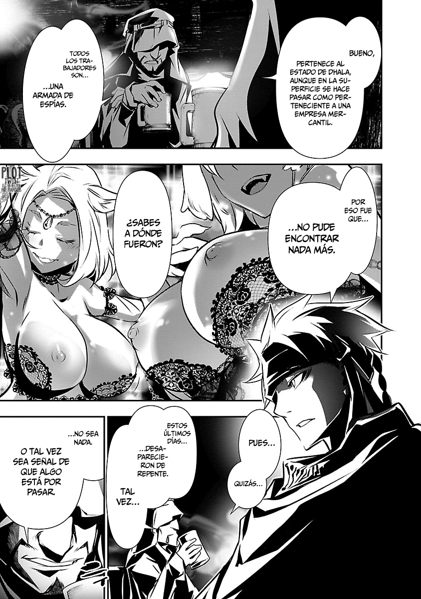Shinju no Nectar Capitulo 49: el reino de las bestias página 5