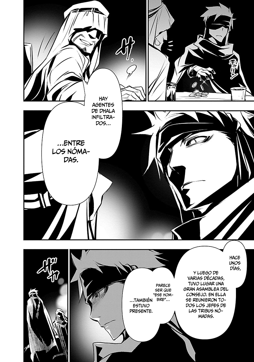 Shinju no Nectar Capitulo 49: el reino de las bestias página 6