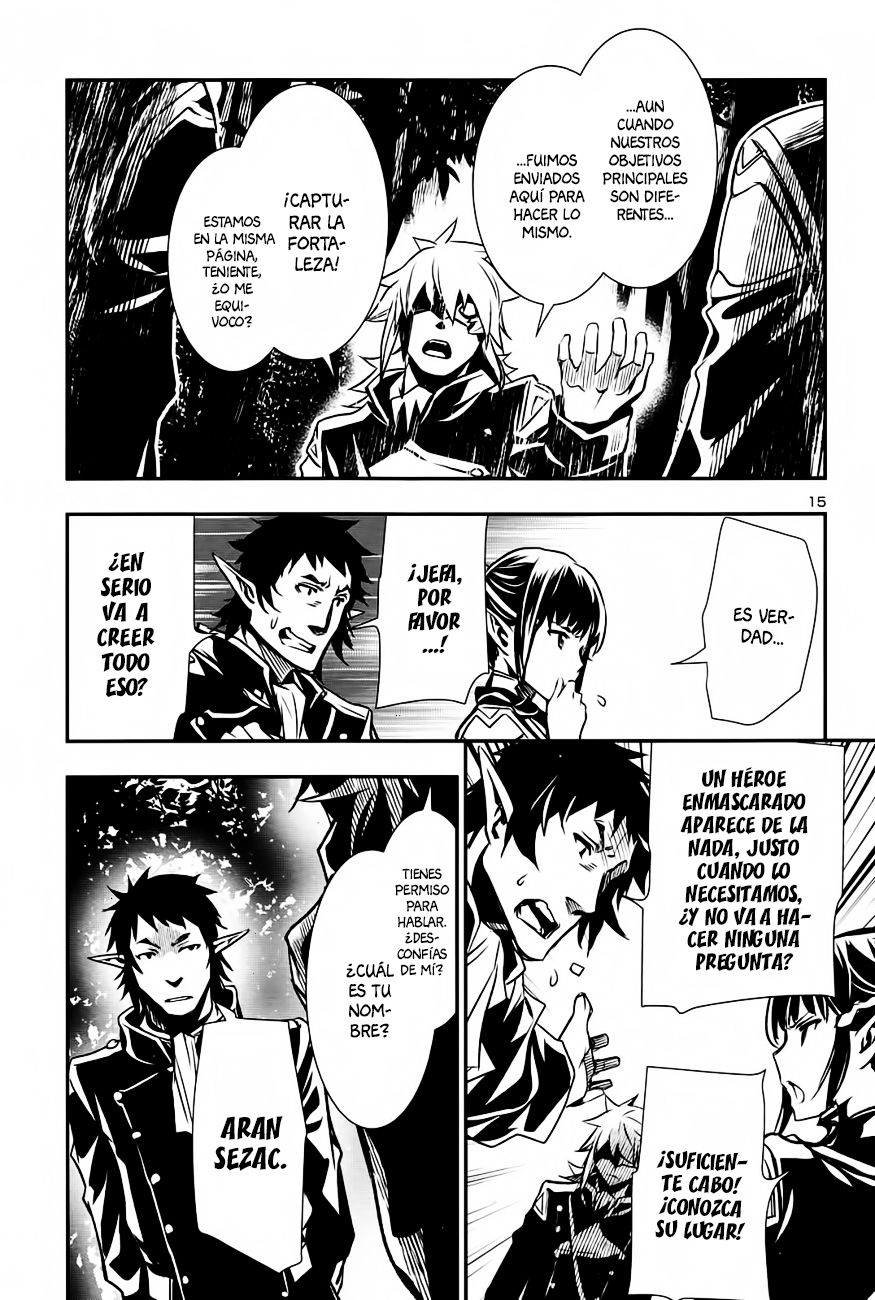 Shinju no Nectar Capitulo 5: El Rayo de Suriyah página 17