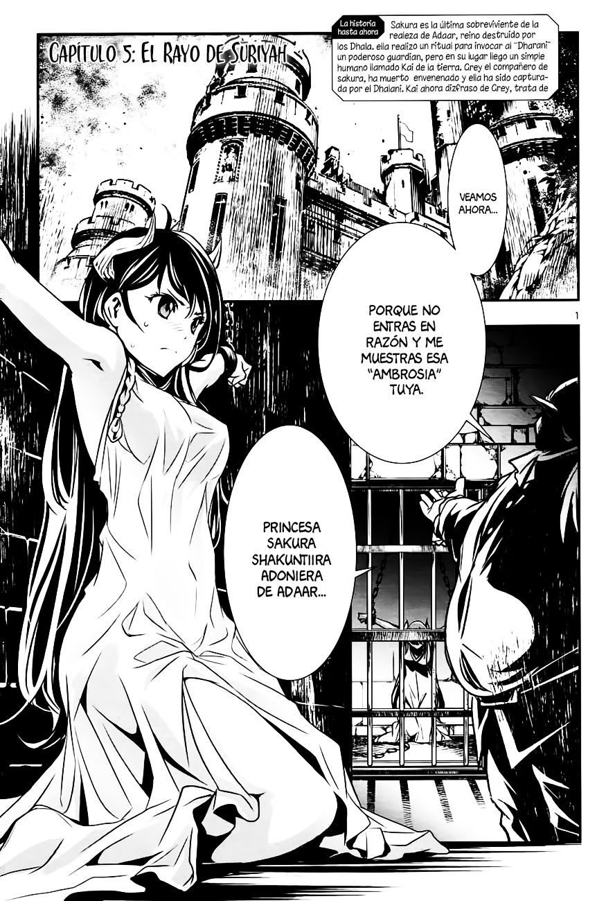 Shinju no Nectar Capitulo 5: El Rayo de Suriyah página 3