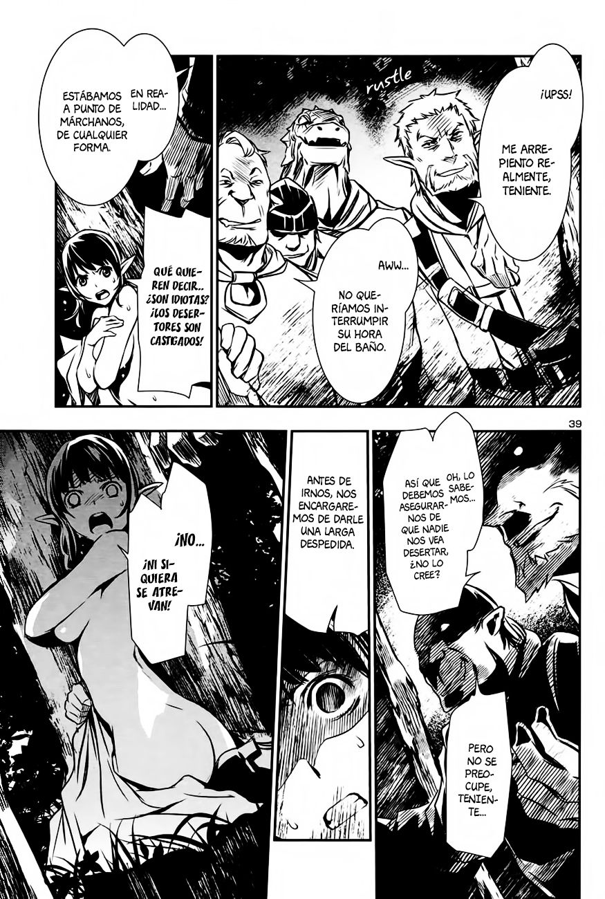 Shinju no Nectar Capitulo 5: El Rayo de Suriyah página 41