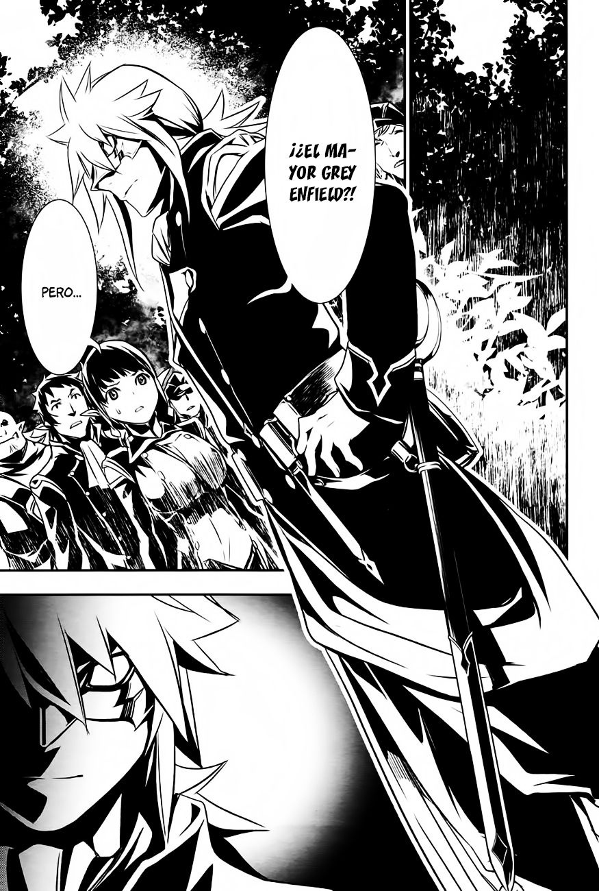 Shinju no Nectar Capitulo 5: El Rayo de Suriyah página 5
