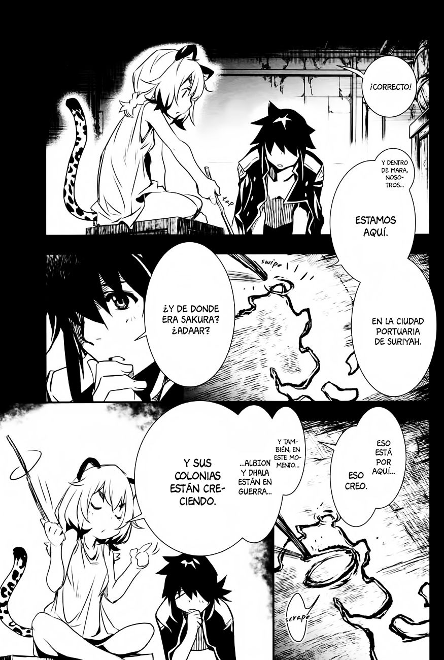 Shinju no Nectar Capitulo 5: El Rayo de Suriyah página 7