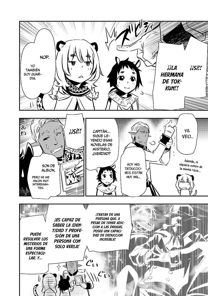Shinju no Nectar Capitulo 50: los nómadas del desierto página 11
