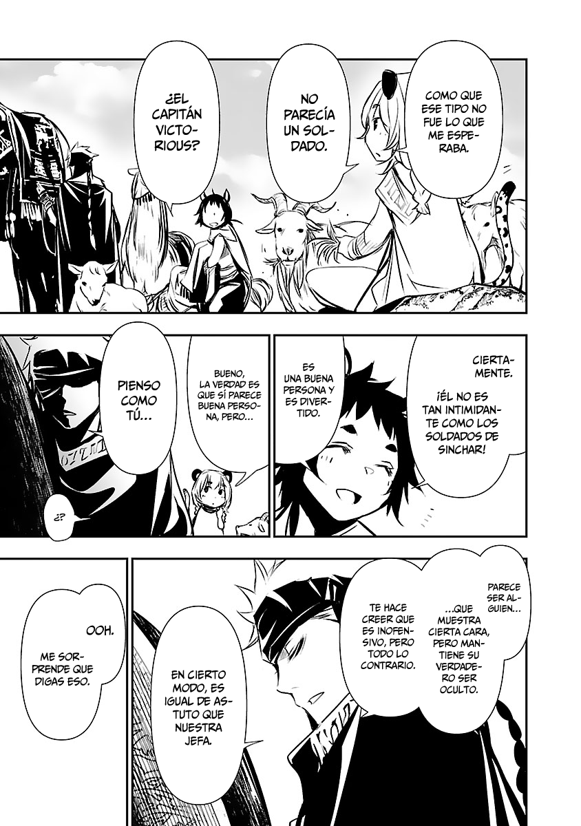 Shinju no Nectar Capitulo 50: los nómadas del desierto página 14