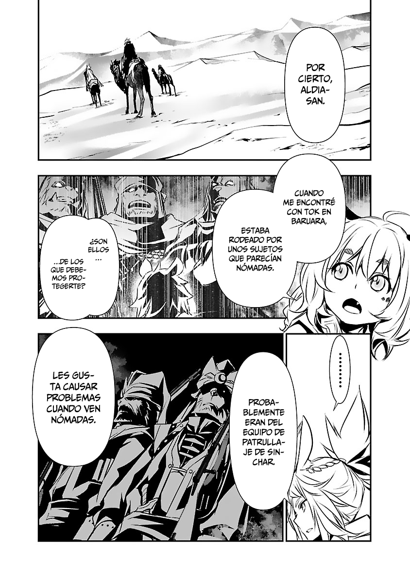 Shinju no Nectar Capitulo 50: los nómadas del desierto página 19