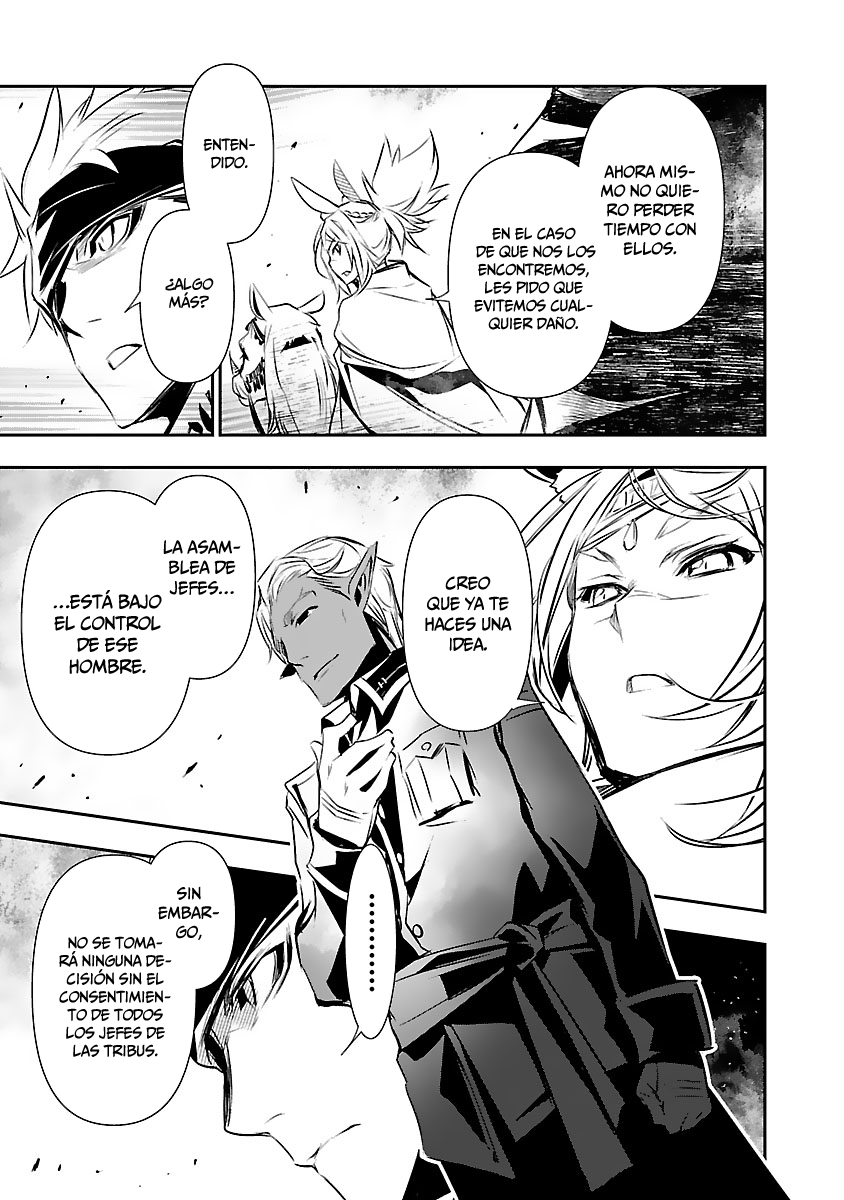 Shinju no Nectar Capitulo 50: los nómadas del desierto página 20