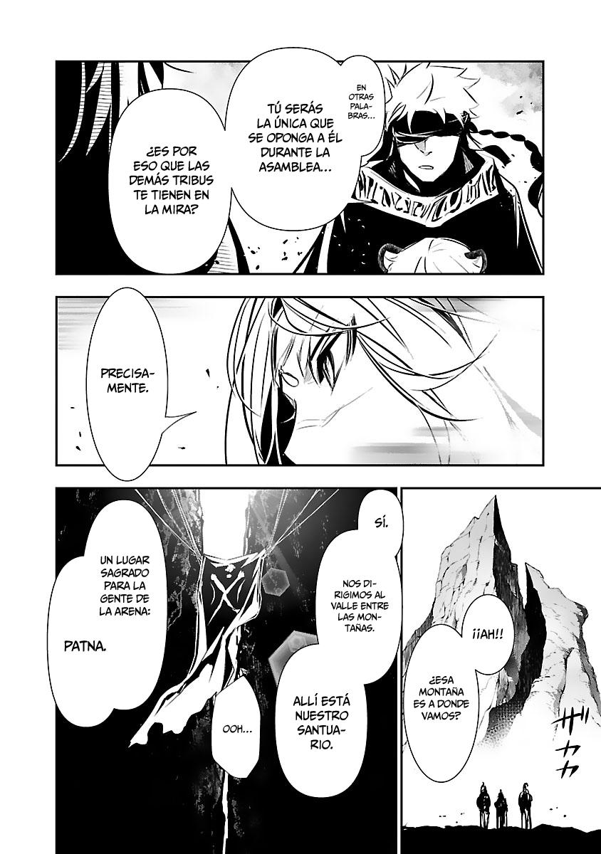 Shinju no Nectar Capitulo 50: los nómadas del desierto página 21