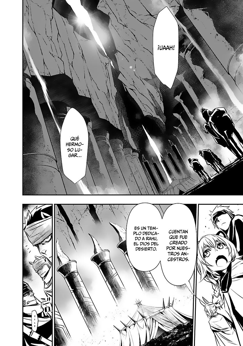 Shinju no Nectar Capitulo 50: los nómadas del desierto página 23