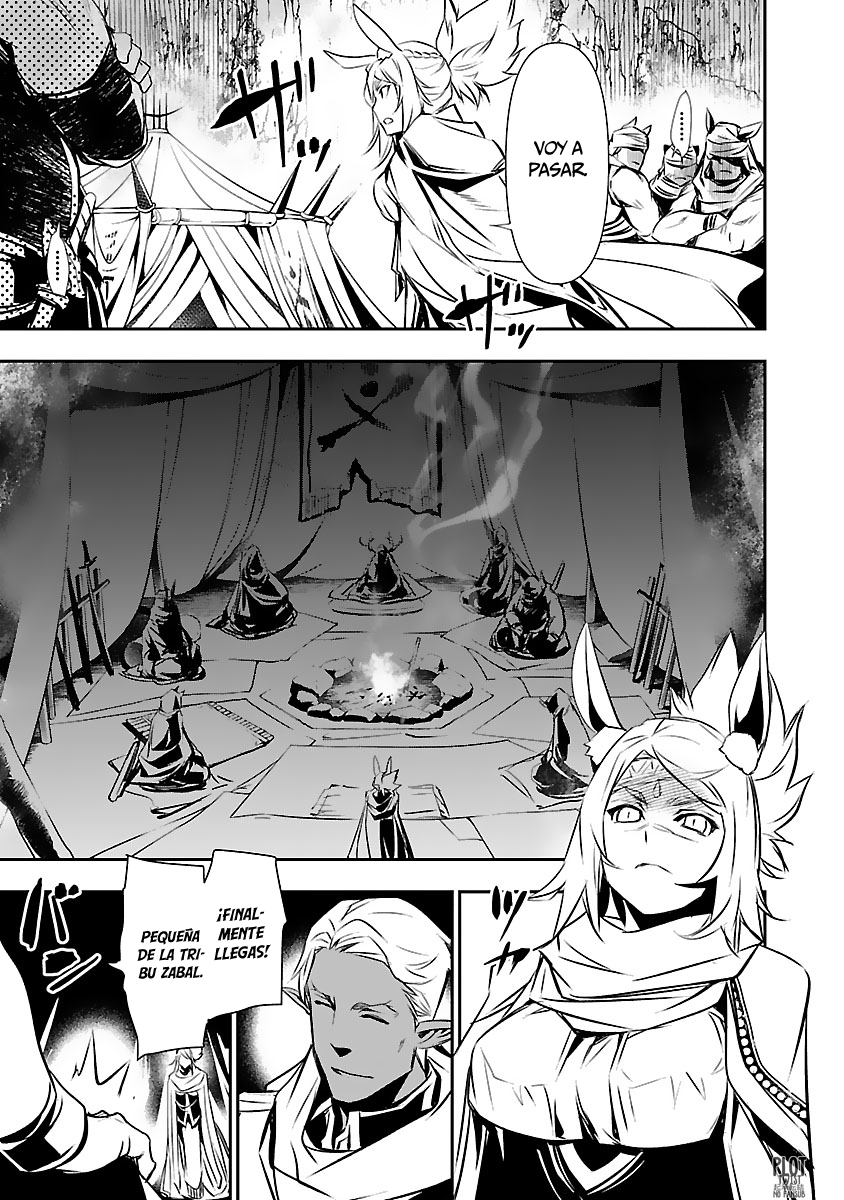 Shinju no Nectar Capitulo 50: los nómadas del desierto página 24