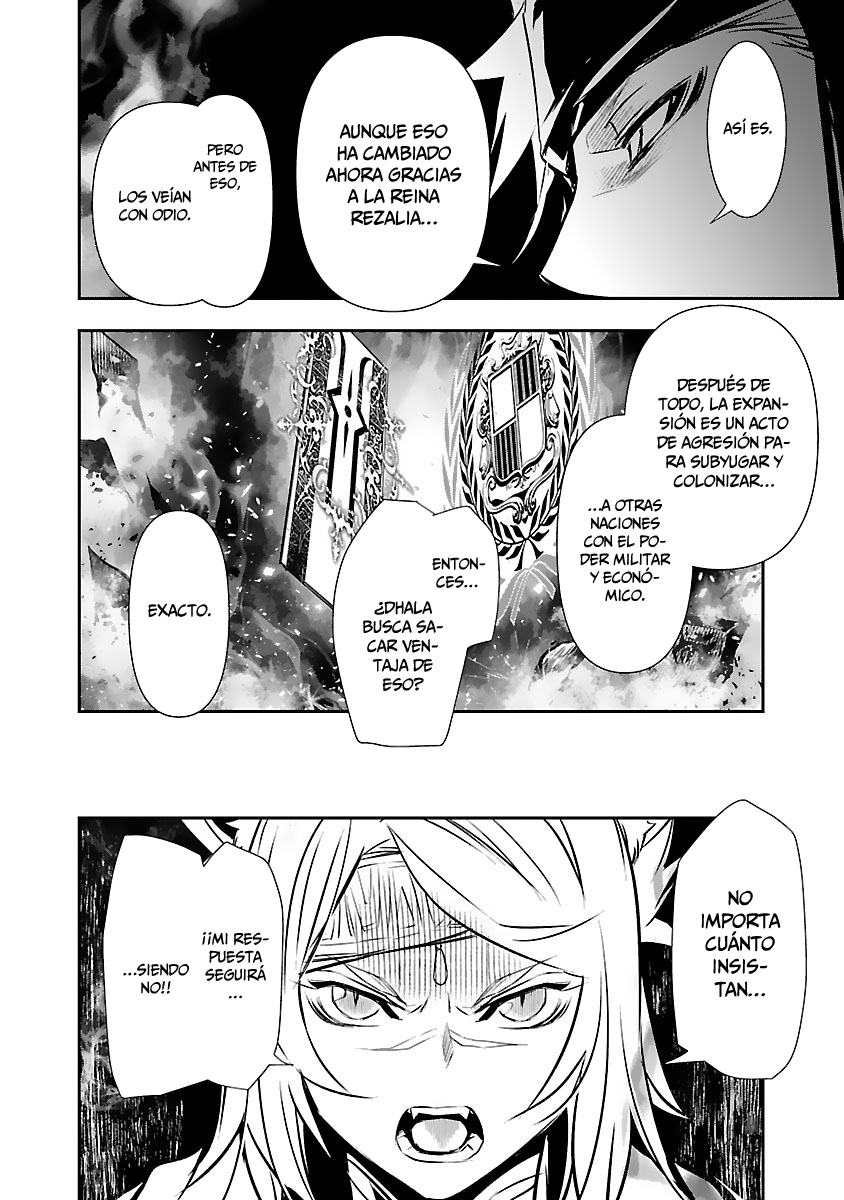 Shinju no Nectar Capitulo 50: los nómadas del desierto página 31