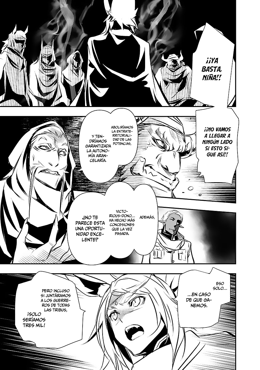 Shinju no Nectar Capitulo 50: los nómadas del desierto página 32
