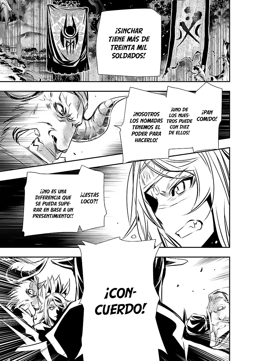 Shinju no Nectar Capitulo 50: los nómadas del desierto página 33