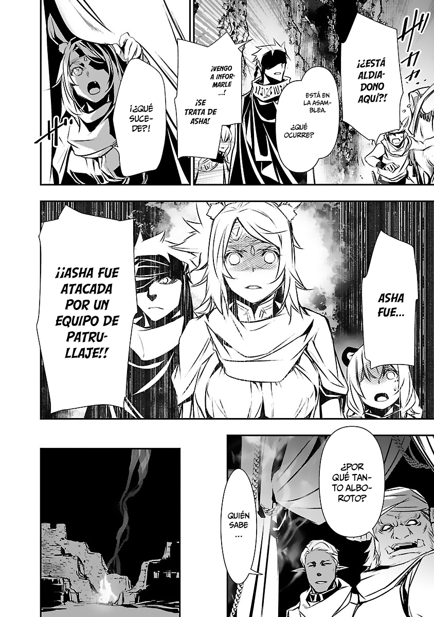 Shinju no Nectar Capitulo 50: los nómadas del desierto página 35