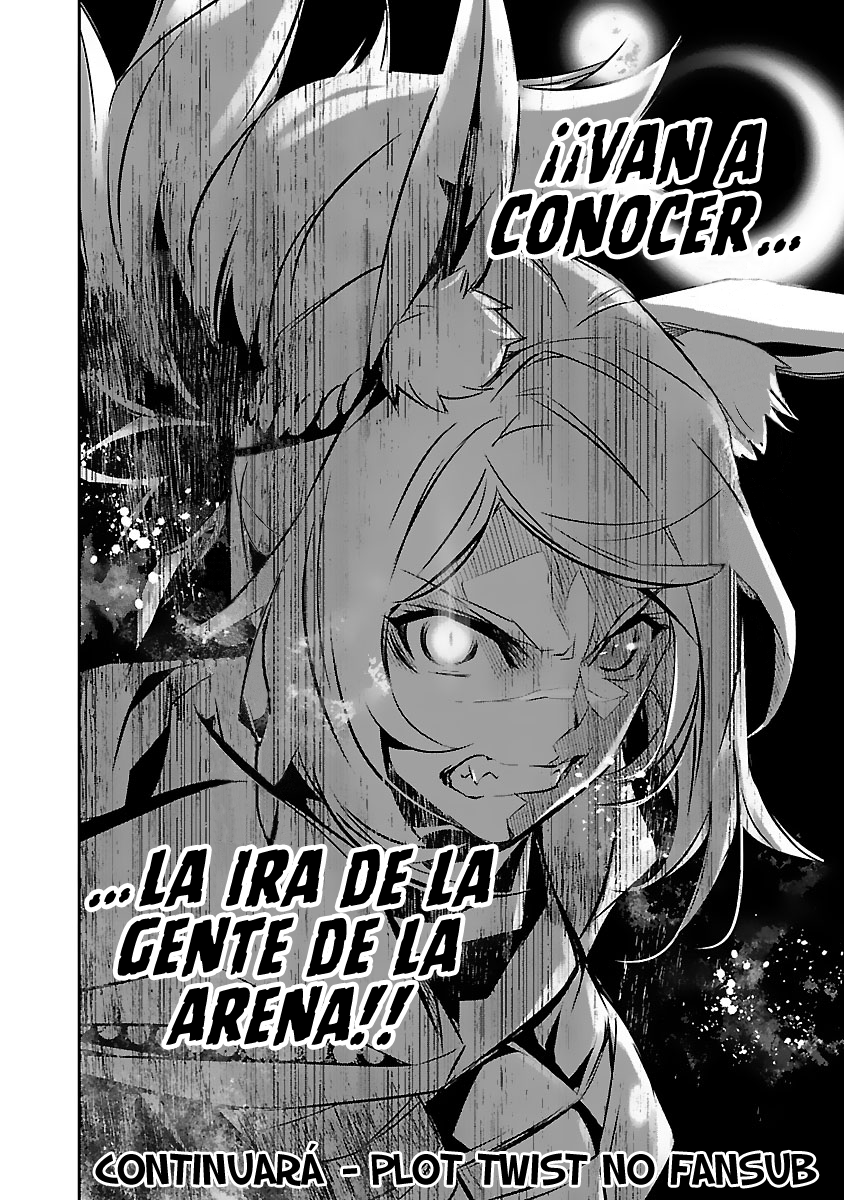 Shinju no Nectar Capitulo 50: los nómadas del desierto página 41