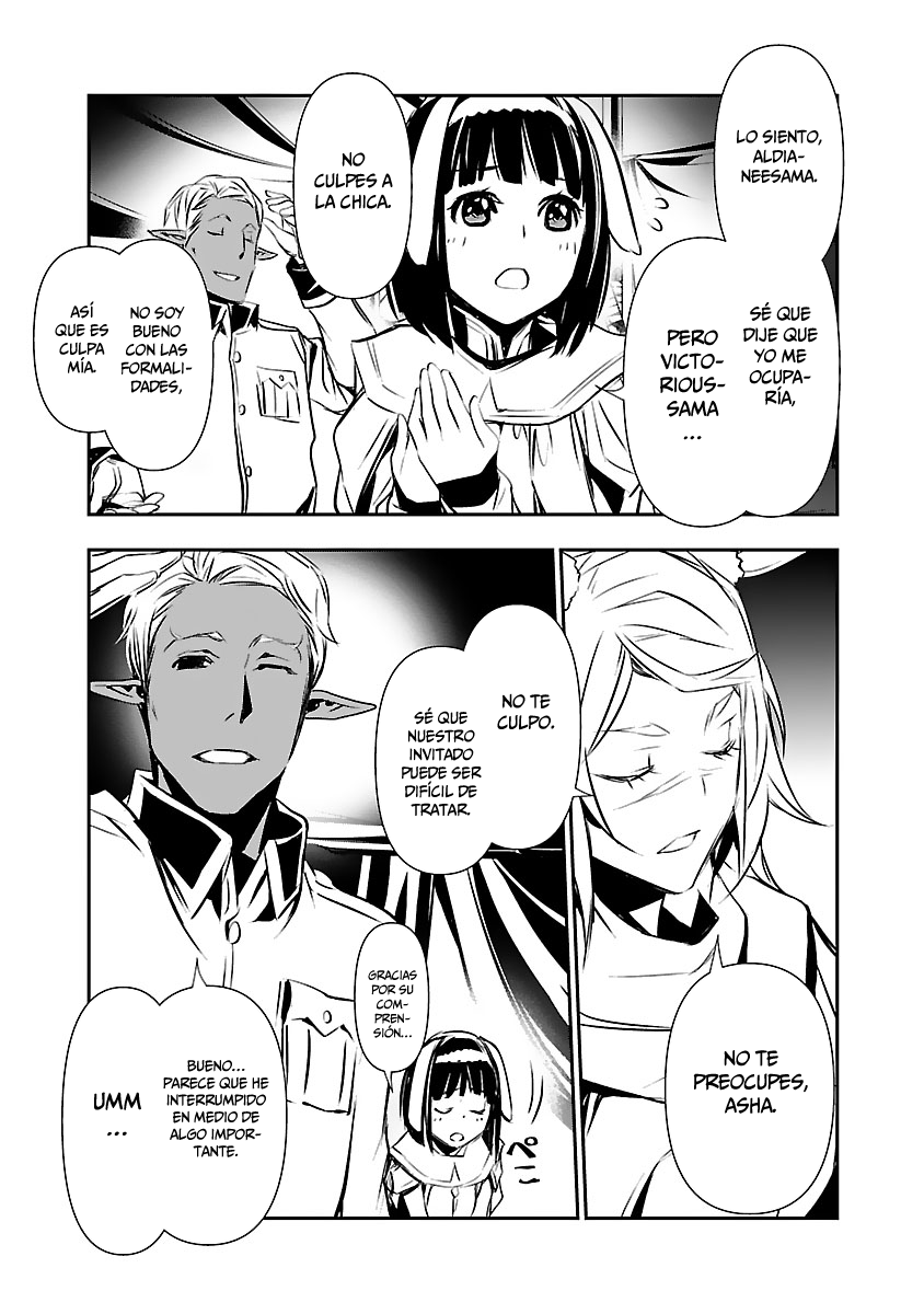 Shinju no Nectar Capitulo 50: los nómadas del desierto página 8