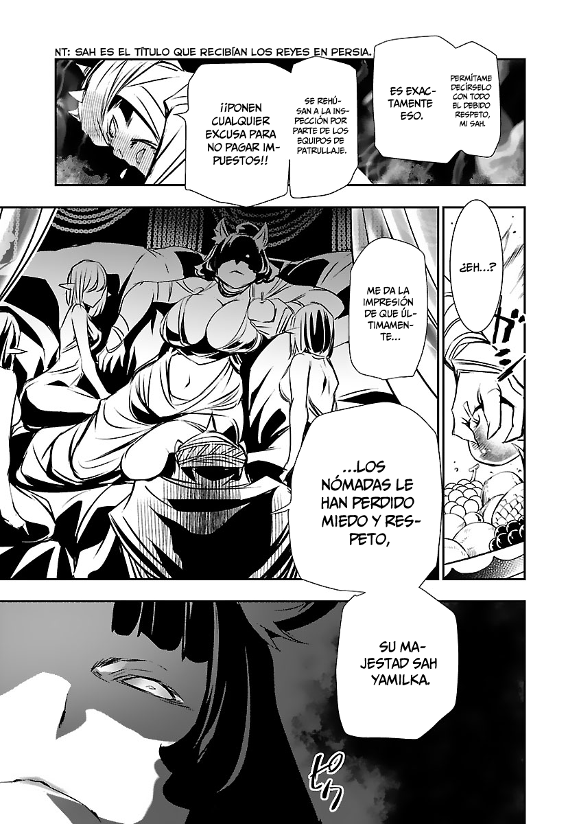 Shinju no Nectar Capitulo 51: expiación de sangre página 10