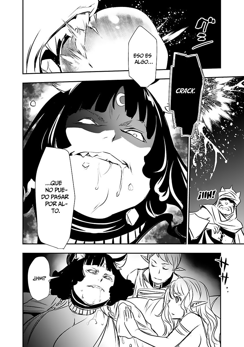Shinju no Nectar Capitulo 51: expiación de sangre página 11