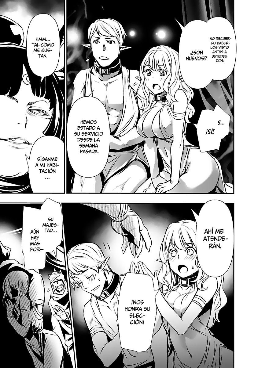 Shinju no Nectar Capitulo 51: expiación de sangre página 12