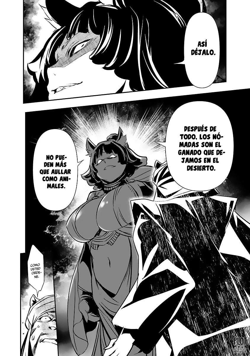 Shinju no Nectar Capitulo 51: expiación de sangre página 13