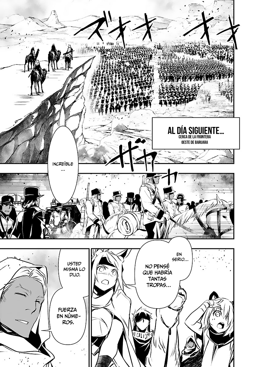 Shinju no Nectar Capitulo 51: expiación de sangre página 14