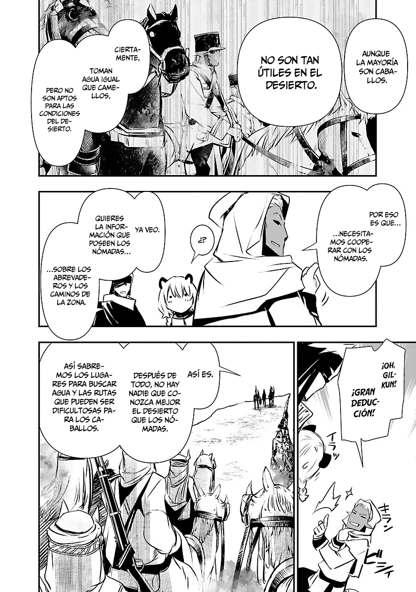 Shinju no Nectar Capitulo 51: expiación de sangre página 15