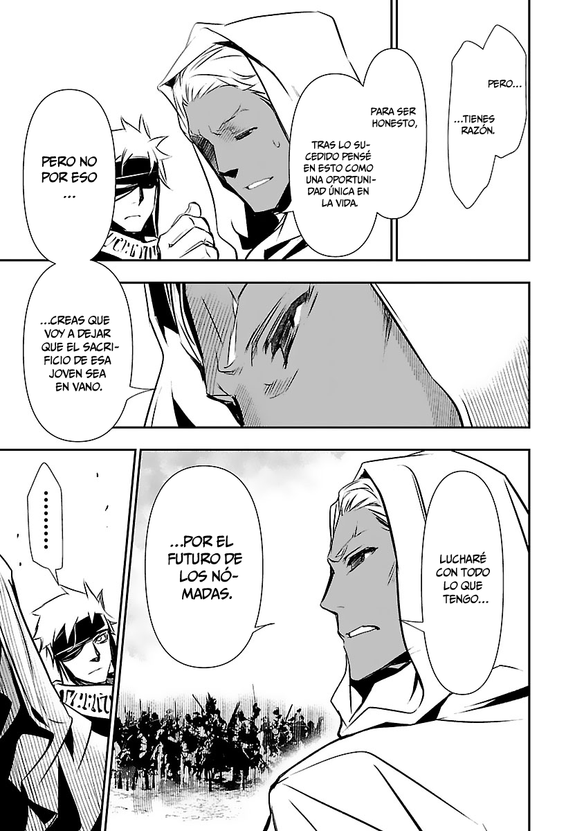 Shinju no Nectar Capitulo 51: expiación de sangre página 18