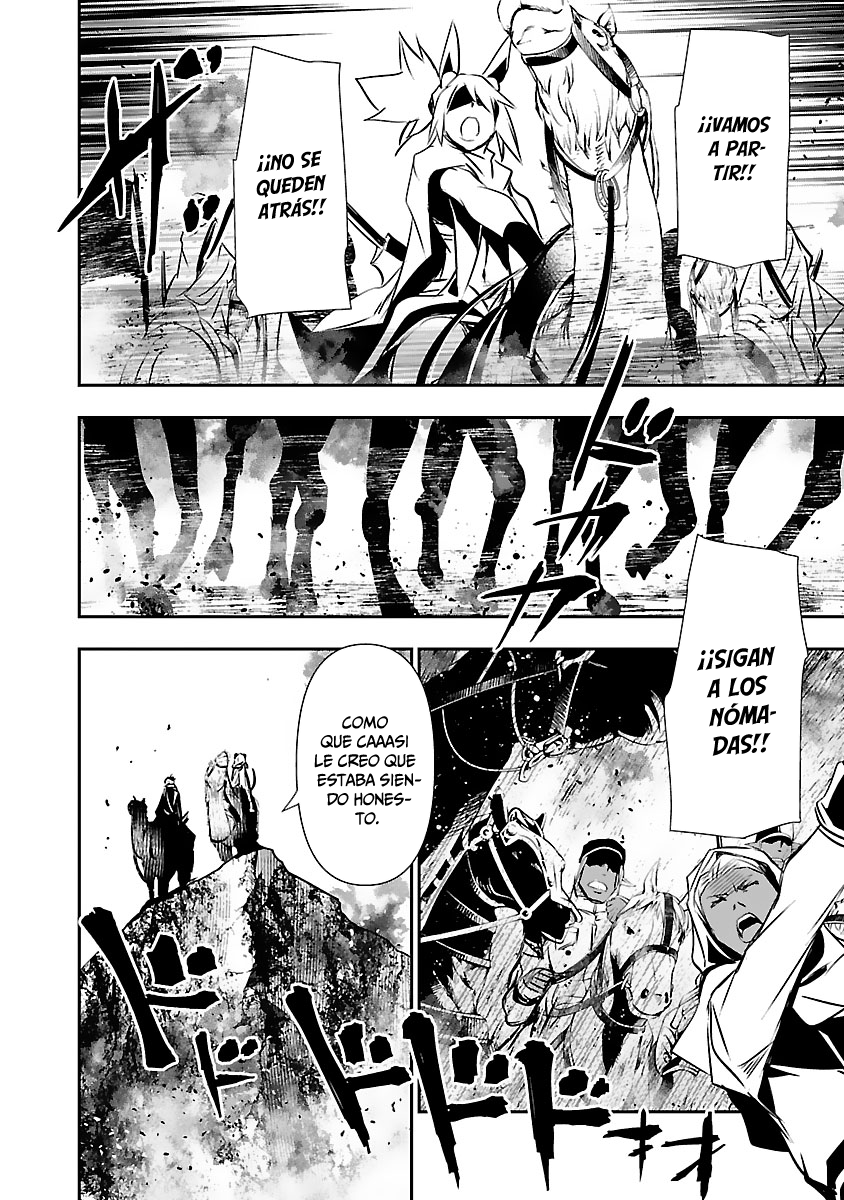 Shinju no Nectar Capitulo 51: expiación de sangre página 19