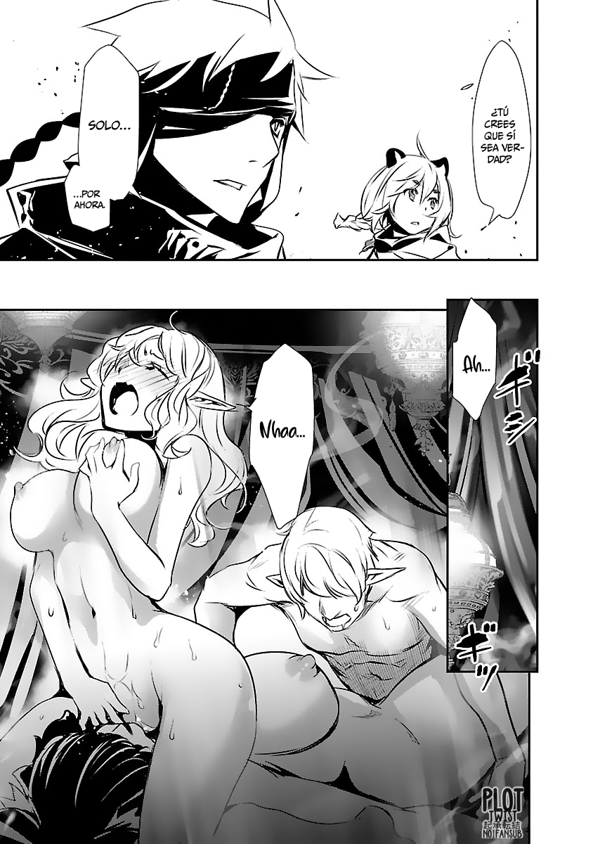 Shinju no Nectar Capitulo 51: expiación de sangre página 20