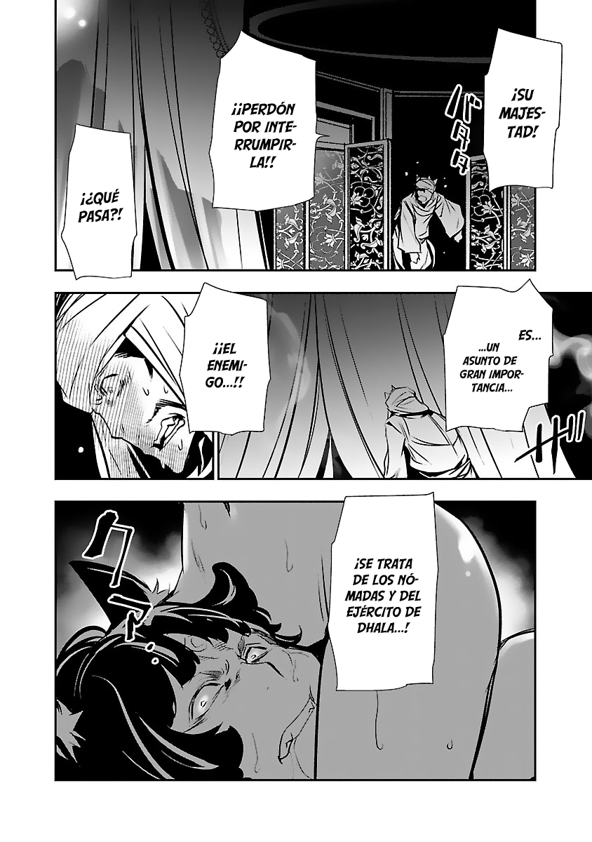 Shinju no Nectar Capitulo 51: expiación de sangre página 21