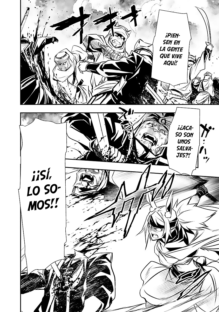 Shinju no Nectar Capitulo 51: expiación de sangre página 23