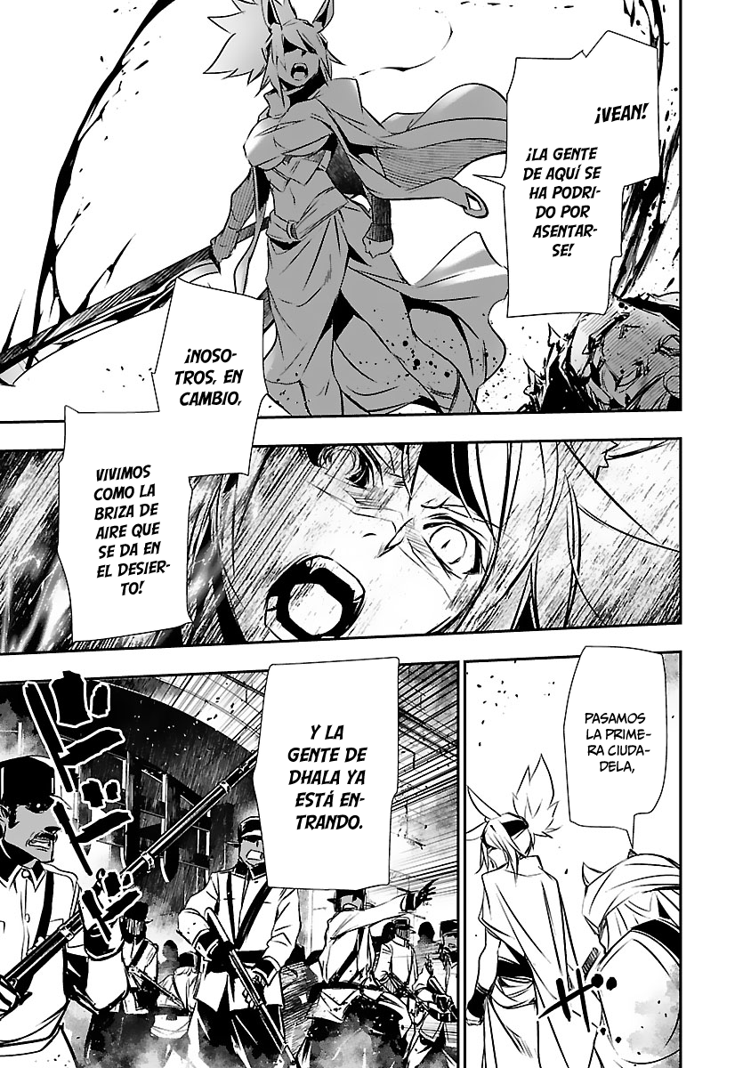 Shinju no Nectar Capitulo 51: expiación de sangre página 26